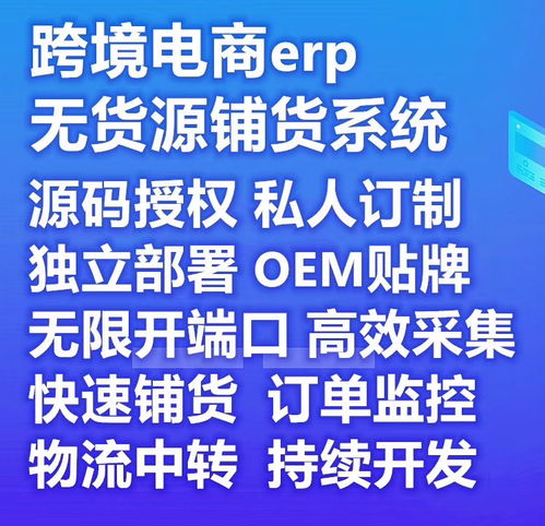語翻譯軟件廠商報價與開發(fā)指南