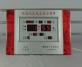 家具行業招商代理加盟 鏈接品牌、批發商與市場的黃金橋梁