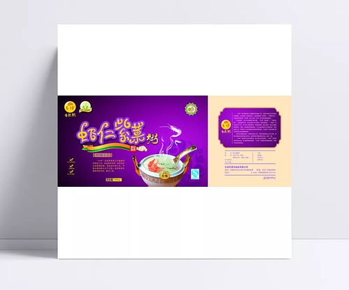 從“新蝦仁紫菜粥”包裝PSD素材到創(chuàng)意成品 解析食品包裝設(shè)計的數(shù)字化流程