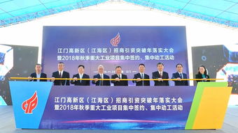 國(guó)機(jī)鑫輝新材料研發(fā)制造基地動(dòng)工，廣研密封開(kāi)啟技術(shù)研發(fā)新篇章