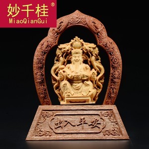 木雕刻品中的財神爺 匠心獨運，福澤綿長